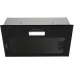 Вытяжка DELONGHI Cedro 510 NM