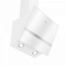 Вытяжка ELIKOR RISE WH 50 WHITE