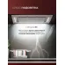 Вытяжка LEX Aura 600 Inverter WH