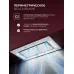 Вытяжка LEX Aura 600 Inverter WH