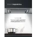 Вытяжка LEX Aura 600 Inverter GR