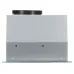 Вытяжка EXITEQ EX-6076 White