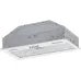 Вытяжка KRONA KATE 600 WHITE PB V2