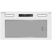 Вытяжка MEFERI INBOX52WH SENSOR COMFORT