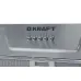 Вытяжка KRAFT KF-BHD07523Х