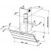 Вытяжка FABER ORIZZONTE PLUS EG8 X/V A90 Logic