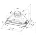 Вытяжка Faber INCA PLUS HCS LED X A70