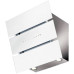 Вытяжка Faber EKO XS EG6 WH A55