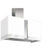 Вытяжка FALMEC mirabilia 67 platinum vetro (800) ecp