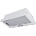 Вытяжка MEFERI SLIDEBOX60WH LIGHT