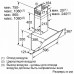 Вытяжка SIEMENS LC68KAK60T