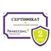 Сертификат дополнительной гарантии Ренессанс 2 года (до 4000)