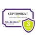 Сертификат дополнительной гарантии Ренессанс 3 года (от 5001 до 8000)